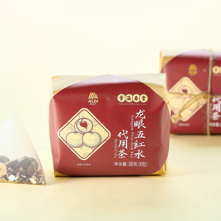 all-australia-exclusive-olezi-china-aldix-kid-hanchuntang-longan-five-red-water-11g8-3