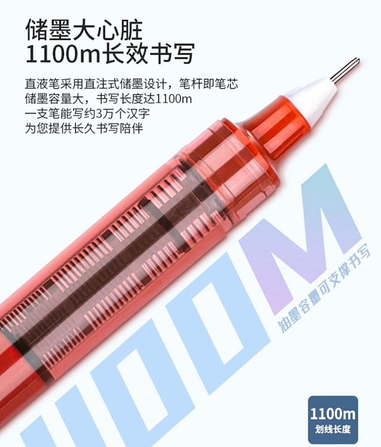 dextron-straight-liquid-ballpoint-pen-05mm-full-barrel-black-1pc-4