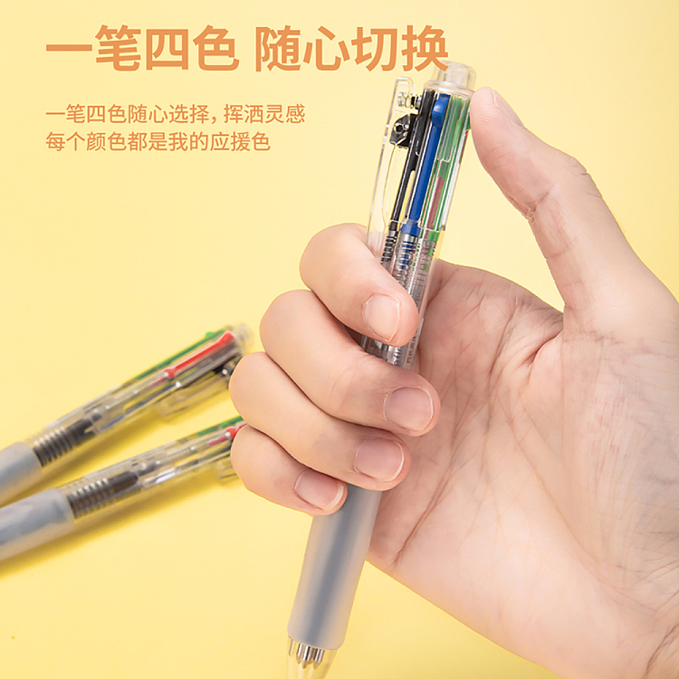 deli-4-color-ballpoint-pen-07mm-bullet-tip-mixed-color-5pcs-box-2