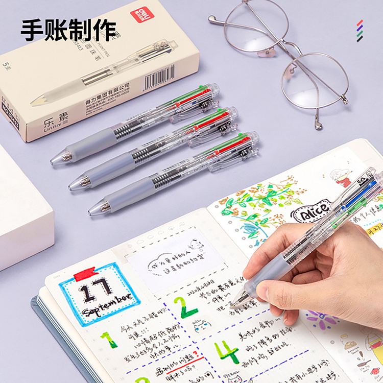 deli-4-color-ballpoint-pen-07mm-bullet-tip-mixed-color-5pcs-box-5