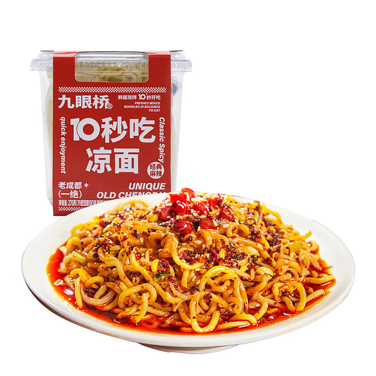 nine-eyes-bridge-cold-noodles-classic-spicy-flavor-276g-1