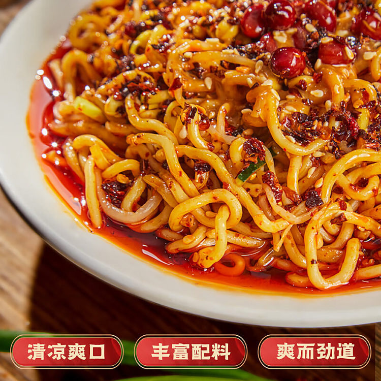 nine-eyes-bridge-cold-noodles-classic-spicy-flavor-276g-4