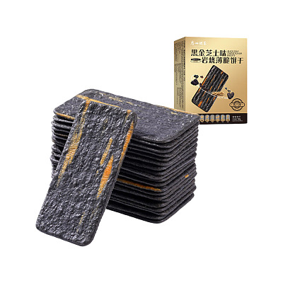 广州酒家 黑金芝士味岩烧薄脆饼干 190g