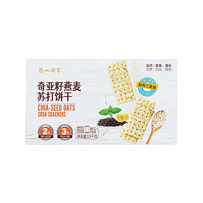 【全澳独家】Costco开市客(中国) 广州酒家 奇亚籽燕麦苏打饼干 1.5千克