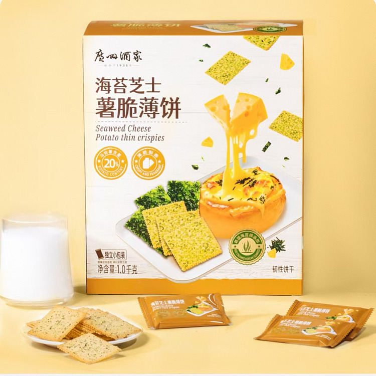 costco-china-guangzhou-restaurant-seaweed-cheese-potato-crisp-crackers-1kg-2