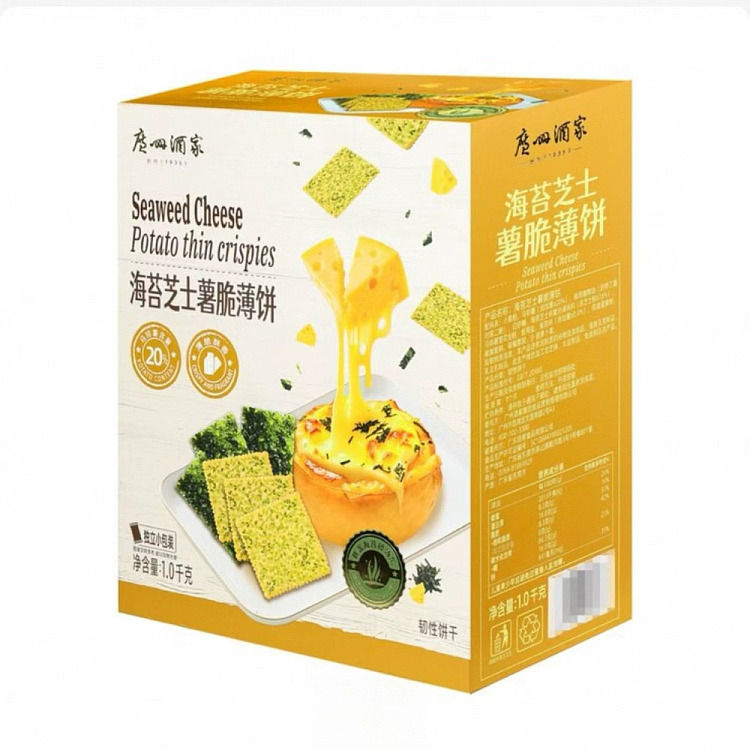costco-china-guangzhou-restaurant-seaweed-cheese-potato-crisp-crackers-1kg-4