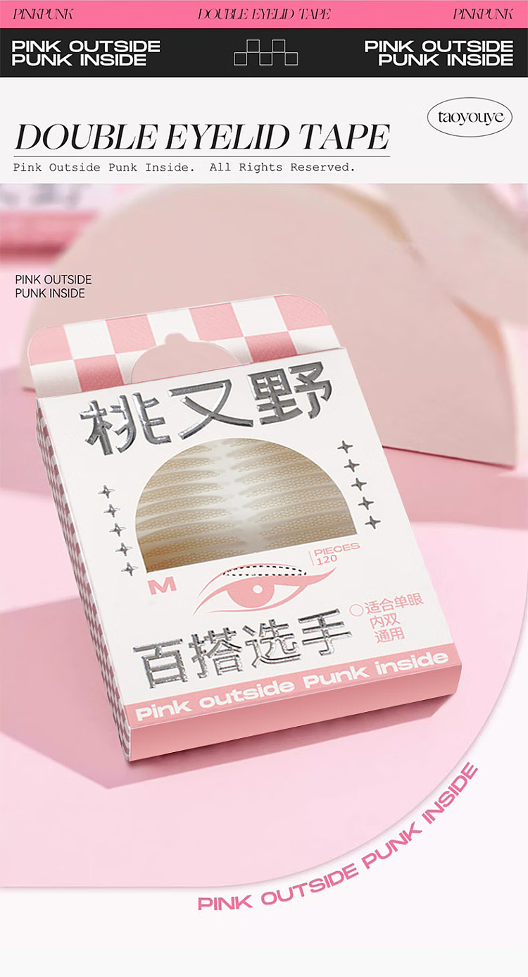 momotano-natural-skin-color-double-eyelid-stickers-s-shape-120-stickers-2
