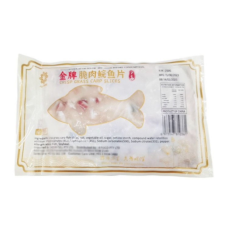 frozen-gold-medal-crispy-grass-carp-fillet-250g-2