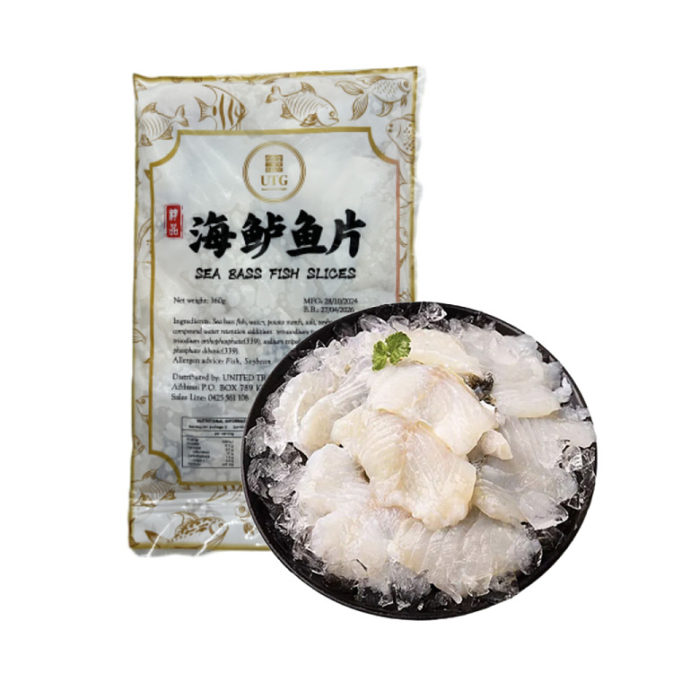 frozen-utg-fine-sea-bass-fillet-360g-1