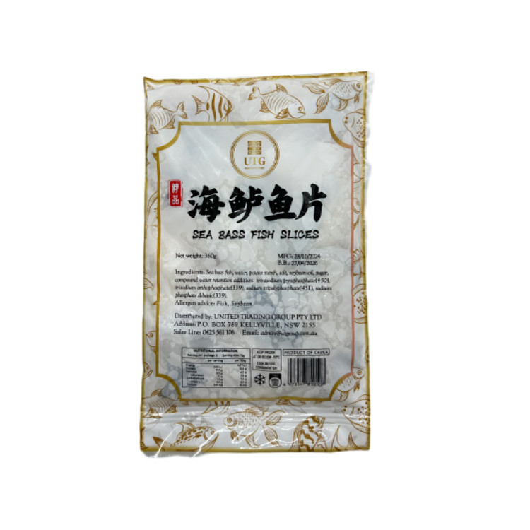 frozen-utg-fine-sea-bass-fillet-360g-2