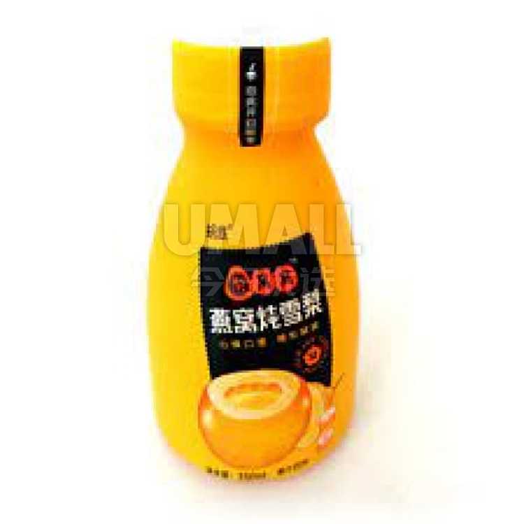 pear-wo-wo-birds-nest-stewed-snow-pear-juice-drink-350ml-discontinued-discontinued-1