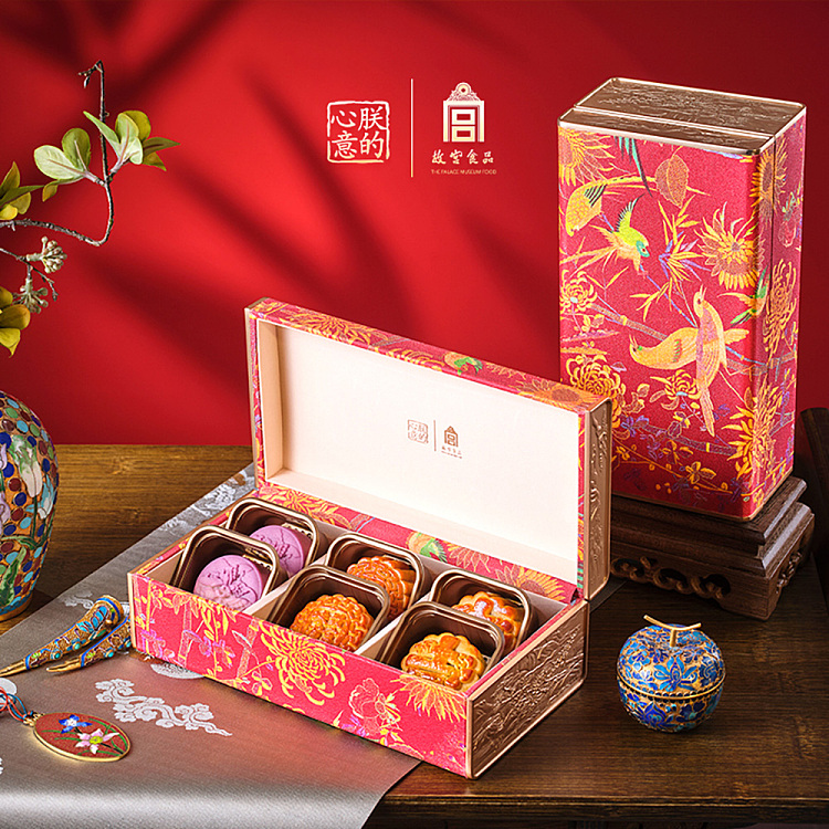 gift-box-imperial-palace-golden-maki-mid-autumn-gift-box-6pcs-300g-3