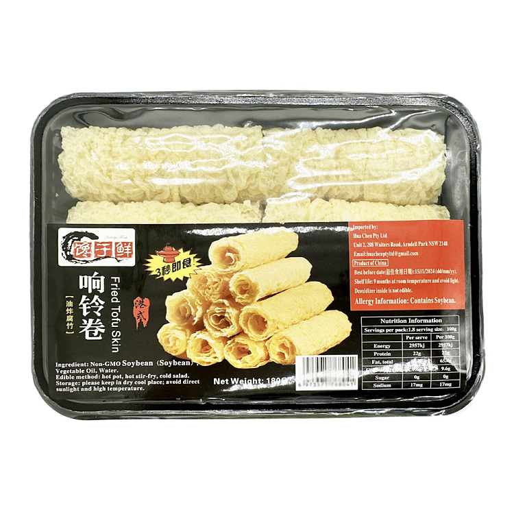 greedy-fresh-hong-kong-style-rattle-roll-180g-2