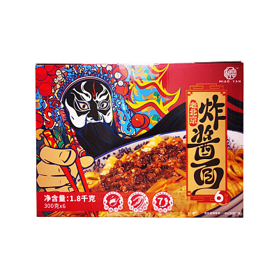 【全澳独家】Costco开市客(中国) 秒宴 老北京炸酱面 300g*6份入