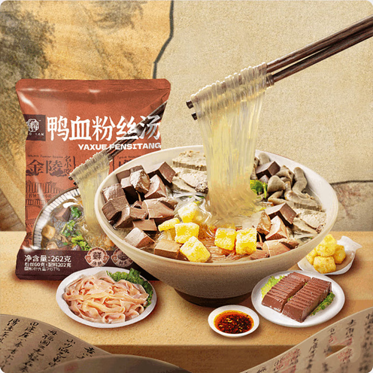 australia-exclusive-costco-china-second-feast-duck-blood-flavored-vermicelli-soup-262g-x-5-servings-2