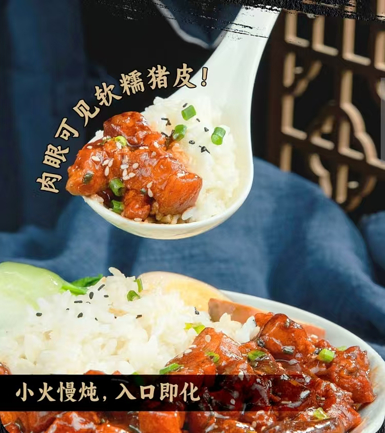 australia-exclusive-costco-kai-shi-hak-china-second-banquet-tabletop-black-pork-marinated-pork-105kg-3