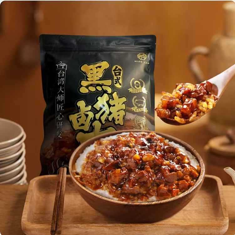 australia-exclusive-costco-kai-shi-hak-china-second-banquet-tabletop-black-pork-marinated-pork-105kg-2