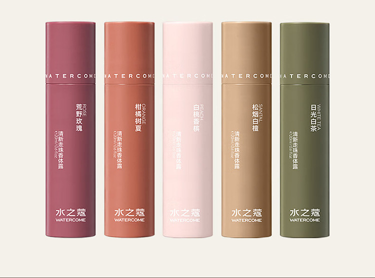 shizuko-fresh-go-go-deodorant-yuzu-see-summer-20ml-17
