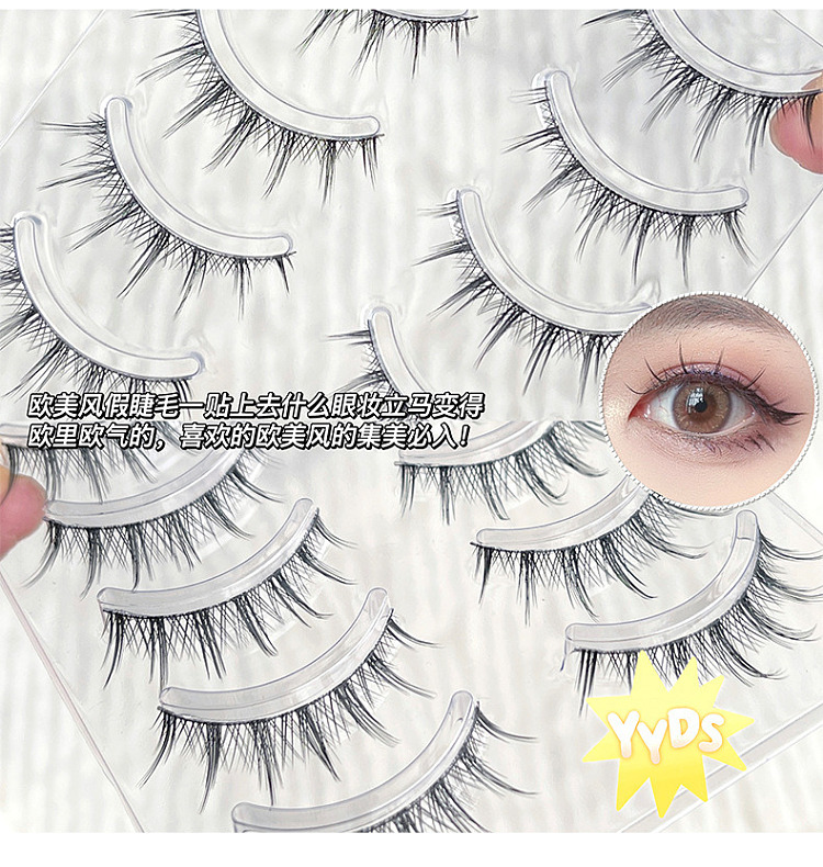 bqi-devils-piece-false-eyelash-fairyhair-10