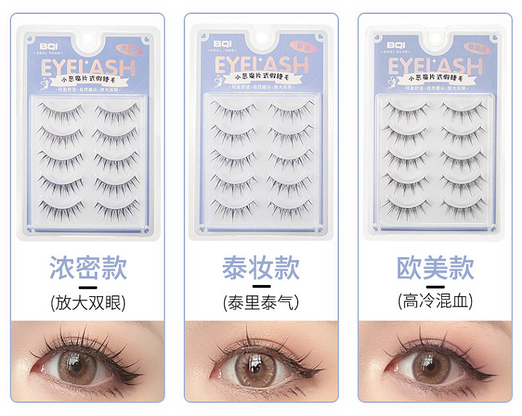 bqi-devils-piece-false-eyelash-fairyhair-3