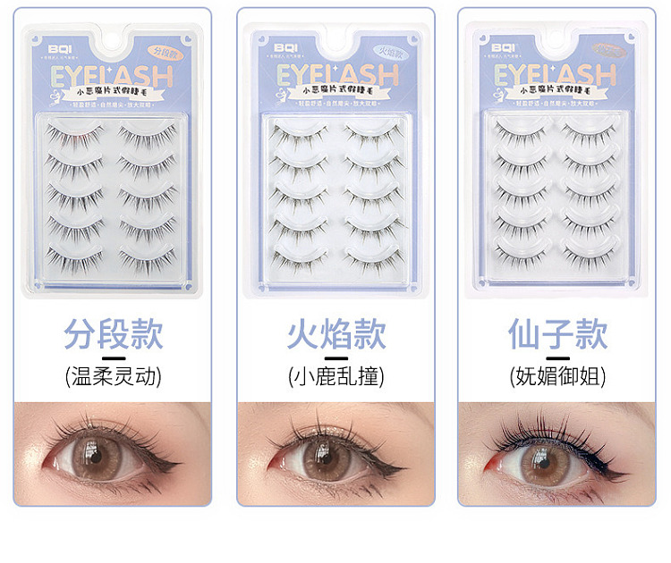 bqi-devils-piece-false-eyelash-fairyhair-4