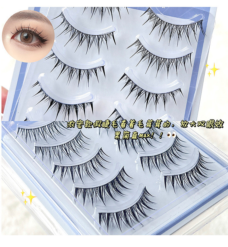 bqi-devils-piece-false-eyelash-fairyhair-7