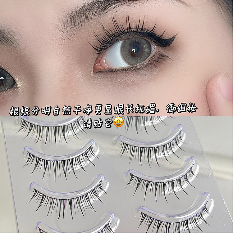 bqi-devils-piece-false-eyelash-fairyhair-8