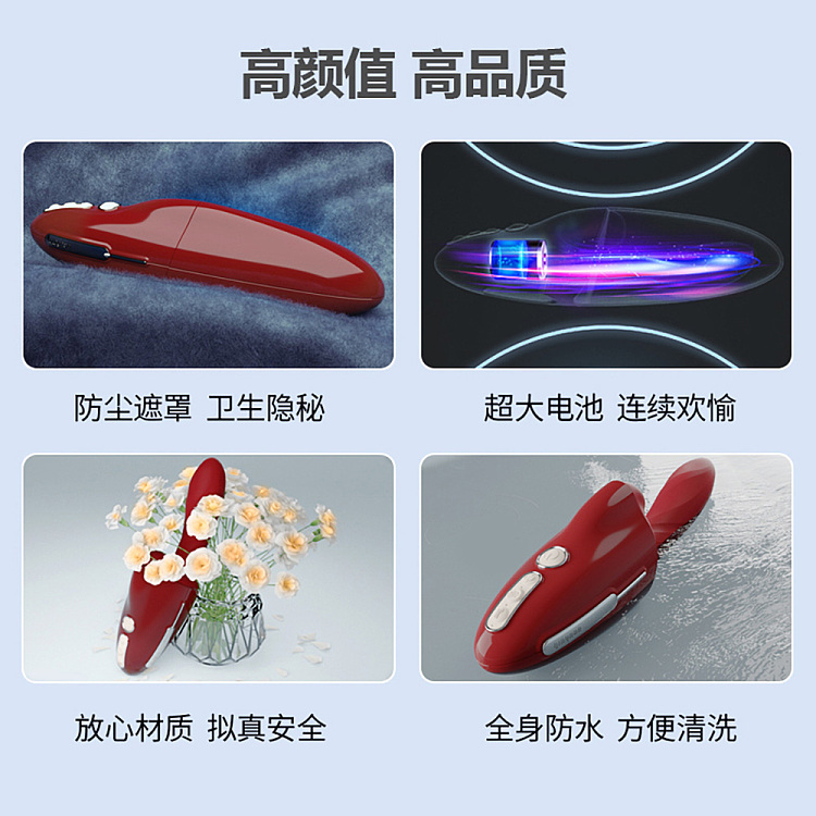 light-mans-9-gun-machine-kit-red-4
