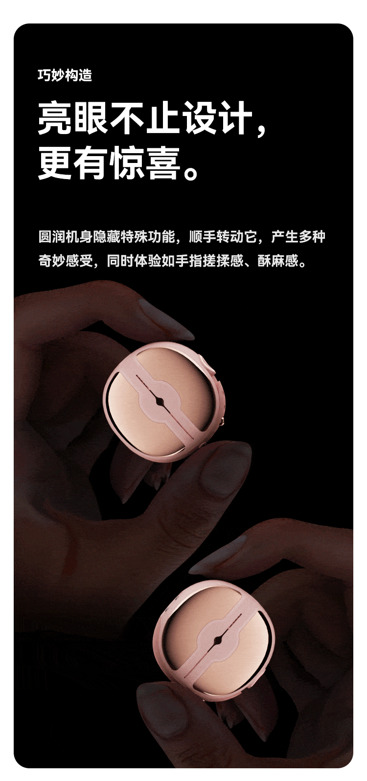 light-murmur-3-remote-control-vibration-breast-clip-powder-10