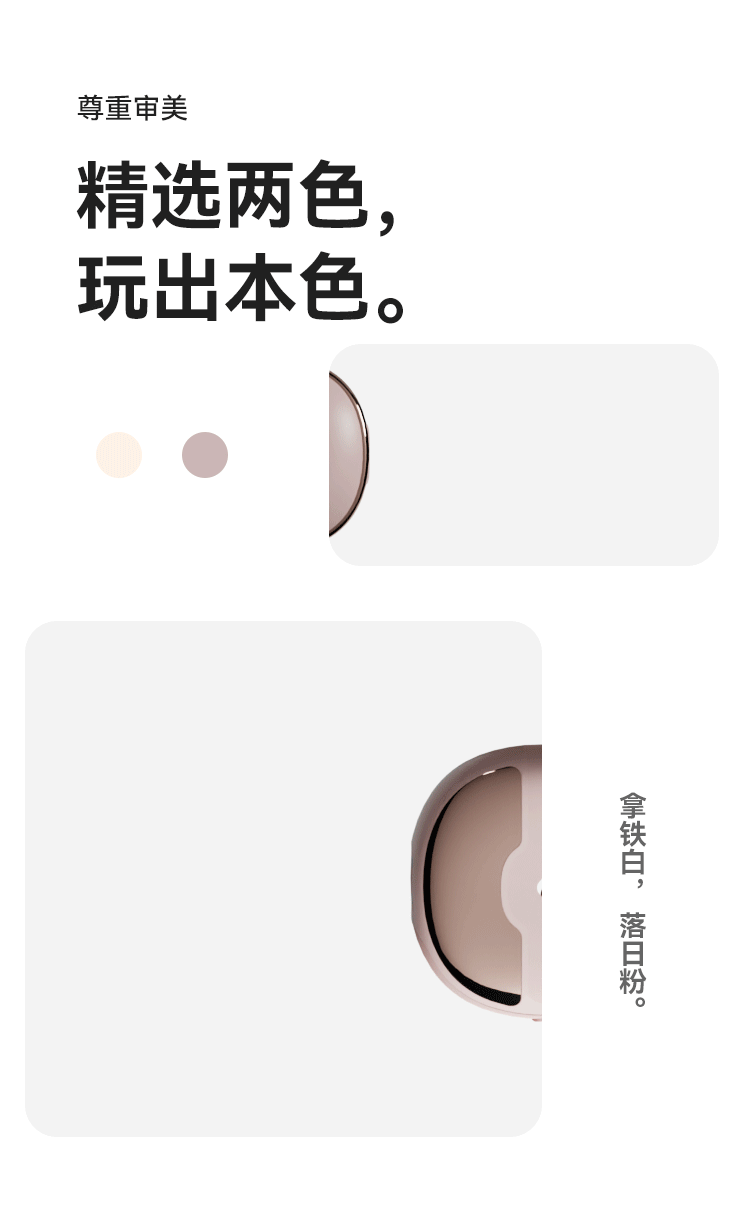 light-murmur-3-remote-control-vibration-breast-clip-powder-16