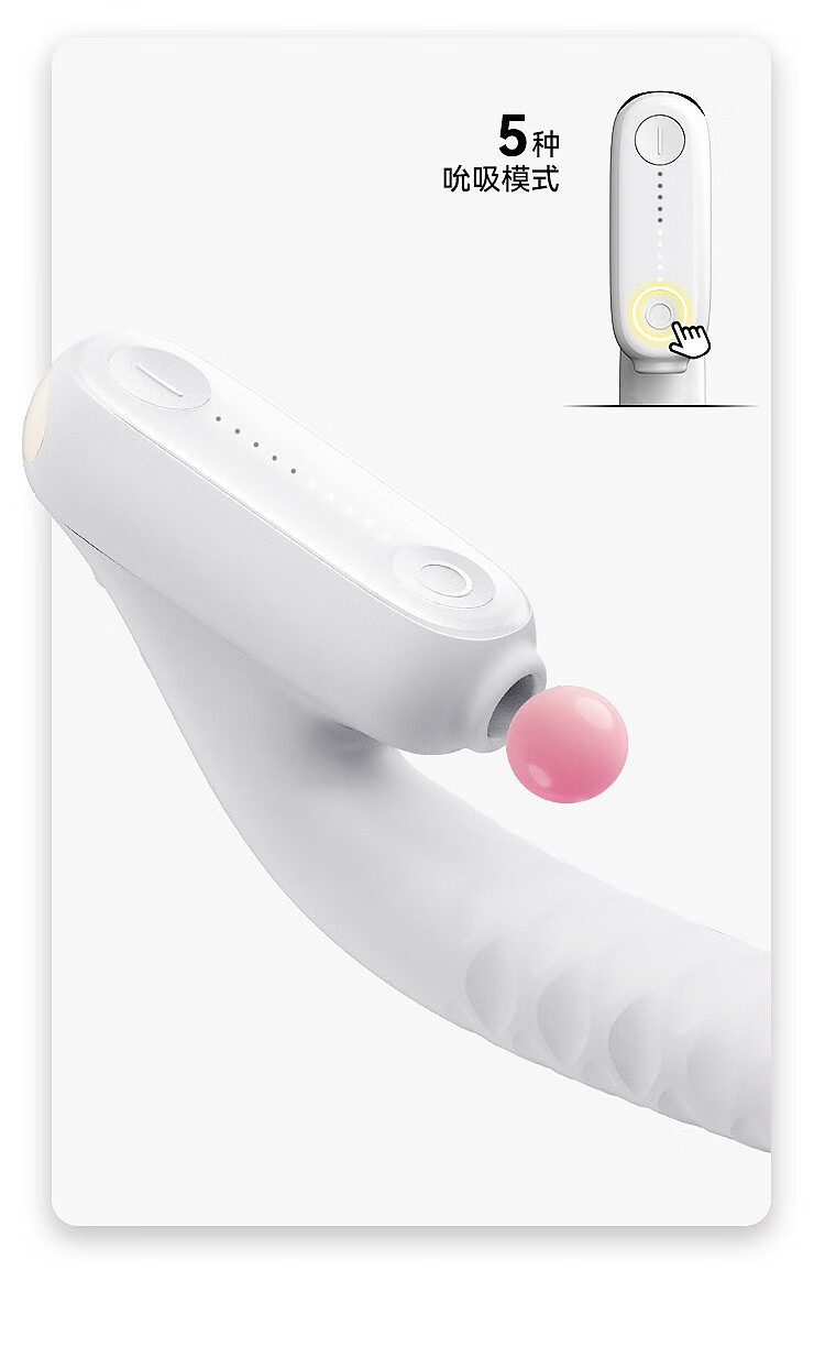 light-mumble-7-sucking-retractable-vibrator-white-9