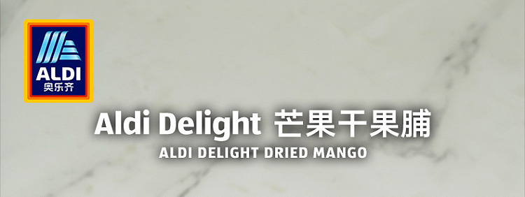 australiaexclusiveorazi-own-aldidelight-dried-mango-100g-1