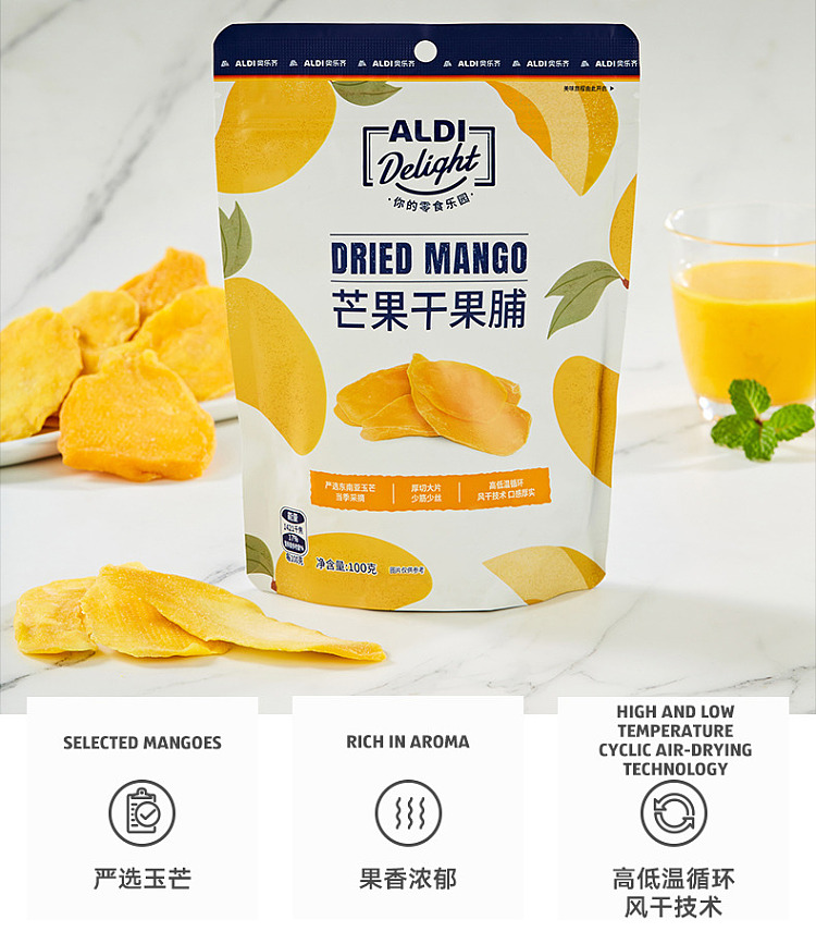 australiaexclusiveorazi-own-aldidelight-dried-mango-100g-2
