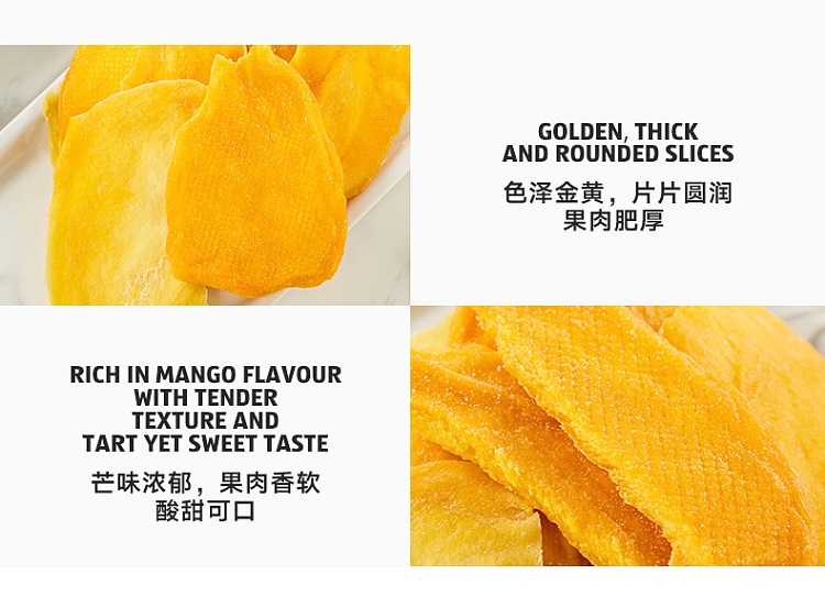 australiaexclusiveorazi-own-aldidelight-dried-mango-100g-4