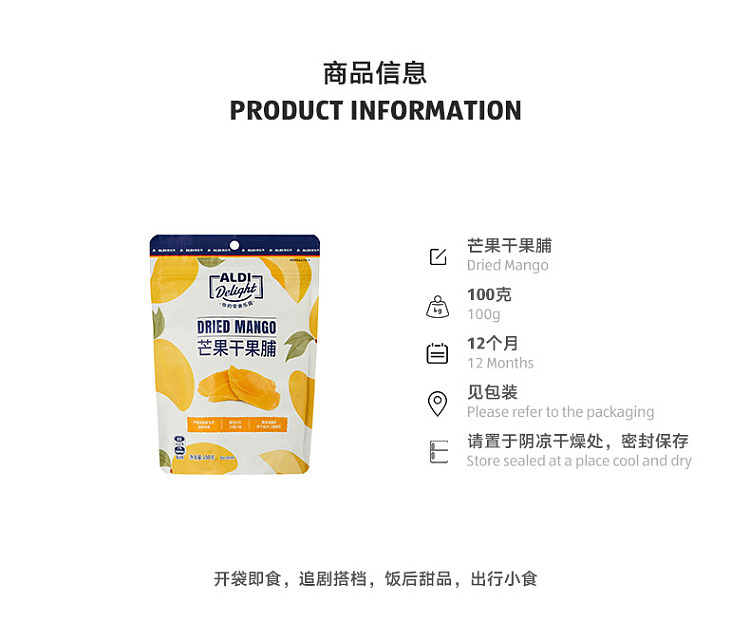australiaexclusiveorazi-own-aldidelight-dried-mango-100g-5