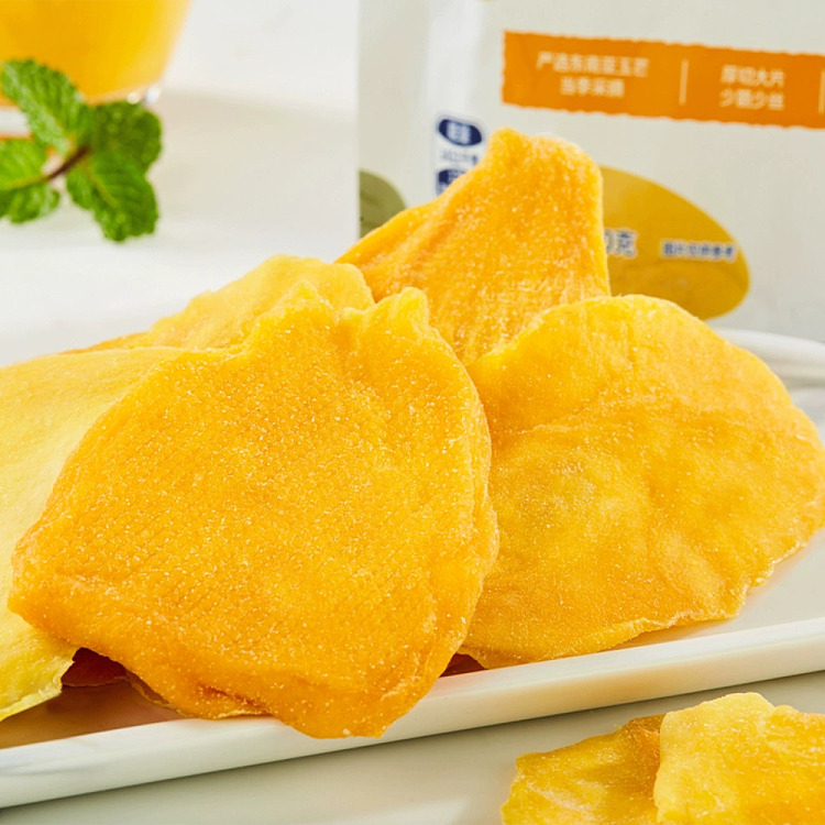 australiaexclusiveorazi-own-aldidelight-dried-mango-100g-2