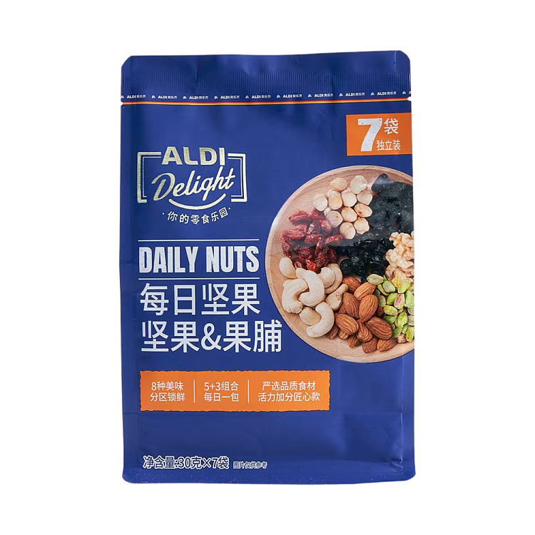 australia-exclusive-orazi-china-delight-series-daily-nuts-30g7-bags-1