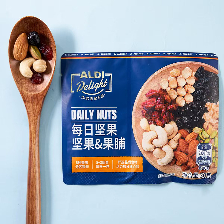 australia-exclusive-orazi-china-delight-series-daily-nuts-30g7-bags-3