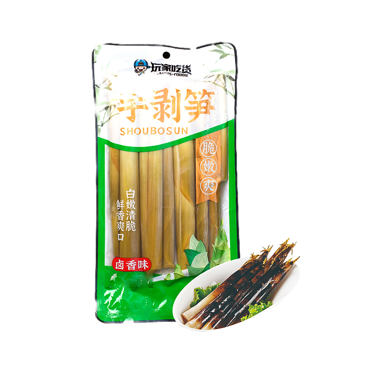 gamer-eats-hand-shucked-bamboo-shoots-marinated-200g-1