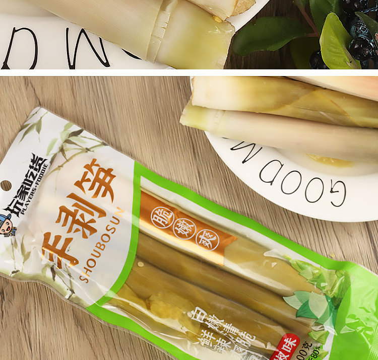 gamer-eats-hand-peeled-bamboo-shoots-pickled-pepper-flavor-400g-10