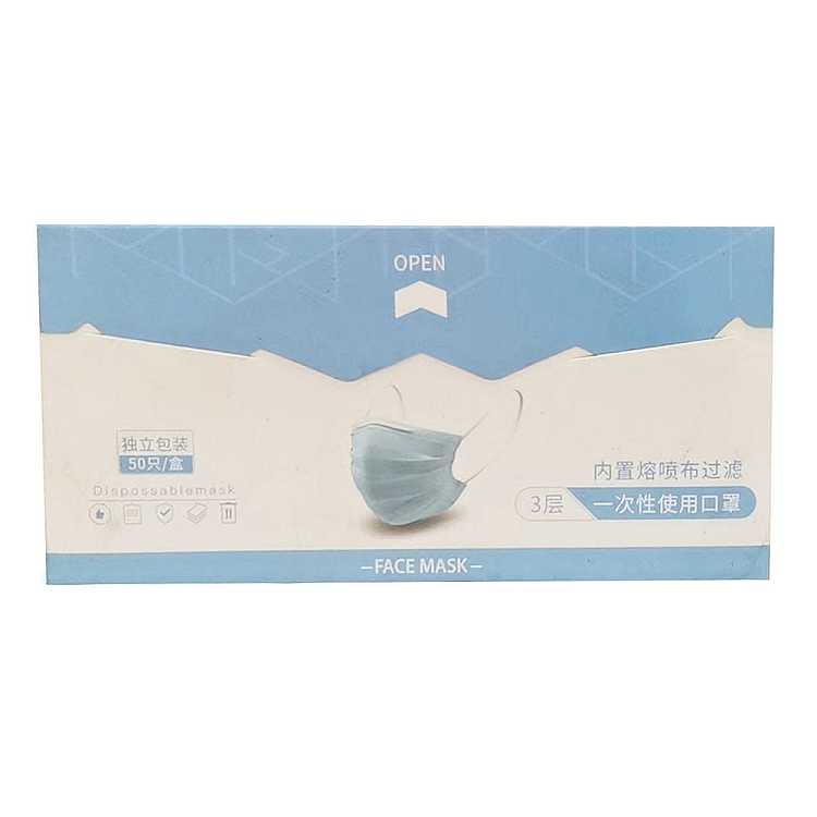 50-disposable-face-masks-1