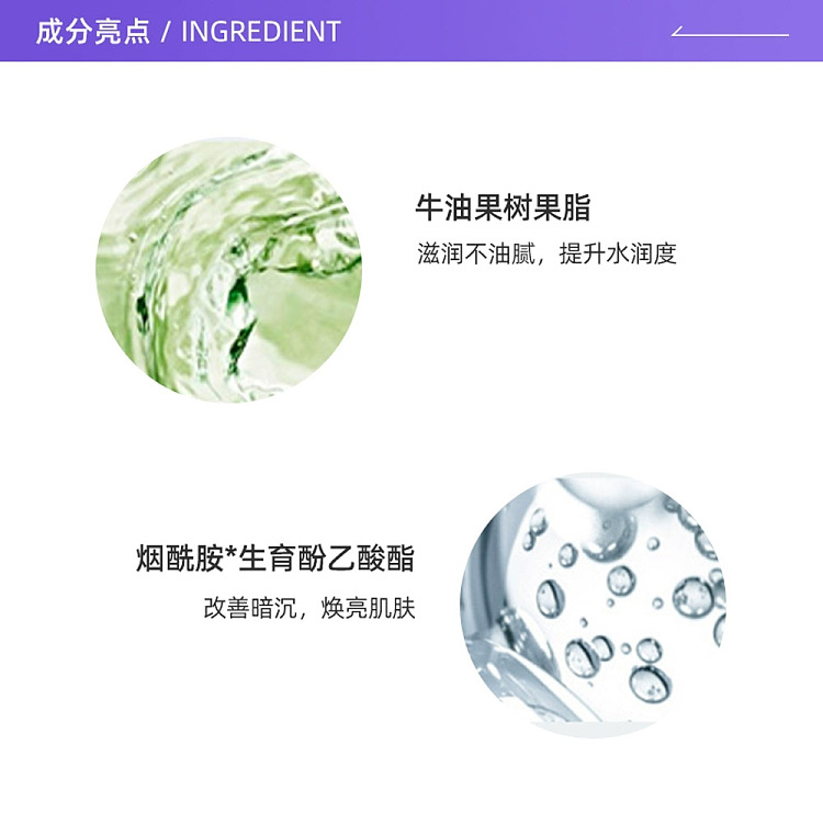 akf-moisturizing-hand-cream-60g3-options-4