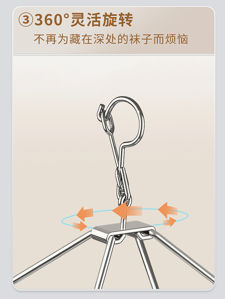 good-helper-stainless-steel-sock-holder-square-20-clips-12