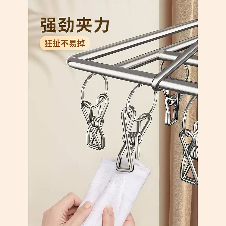 good-helper-stainless-steel-sock-holder-square-20-clips-1