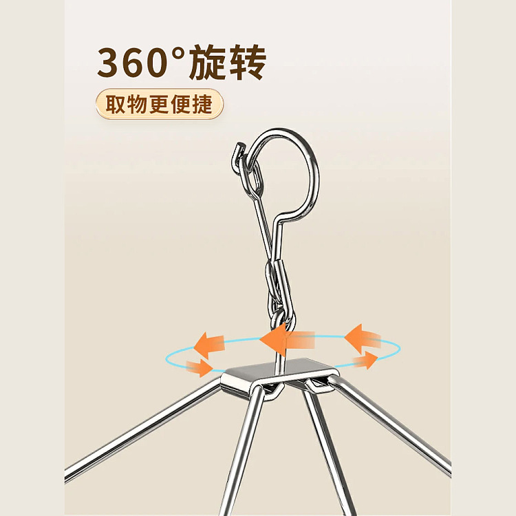 good-helper-stainless-steel-sock-holder-square-20-clips-5