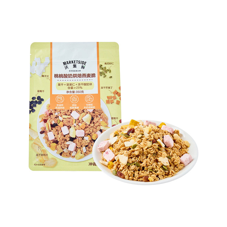 walmart-china-self-supply-series-woji-fresh-peach-yogurt-oatmeal-crisp-350g-1
