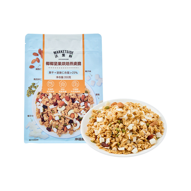 walmart-china-self-supporting-series-woji-fresh-coconut-nut-oat-crunch-350g-1