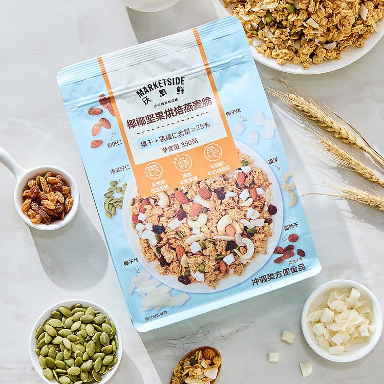 walmart-china-self-supporting-series-woji-fresh-coconut-nut-oat-crunch-350g-2