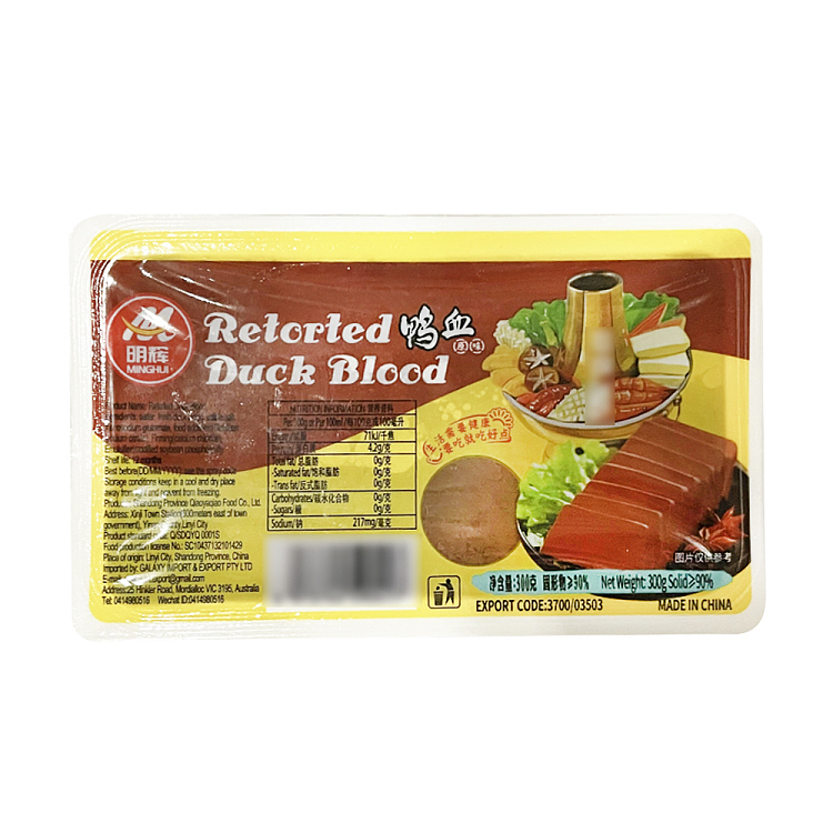 ming-fai-duck-blood-original-flavor-300g-2
