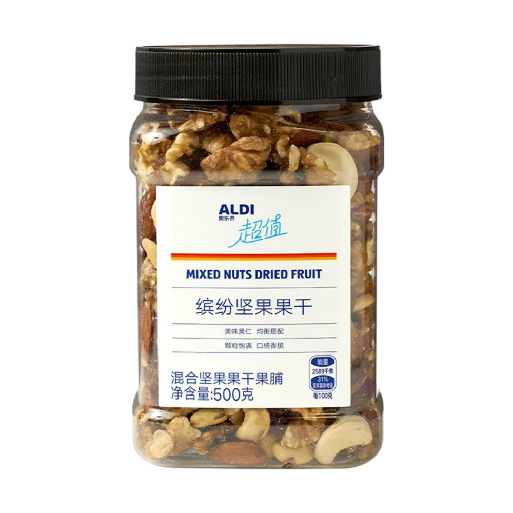 全澳独家】奥乐齐(中国) 超值系列缤纷坚果果干500g｜悉尼华人超市送货